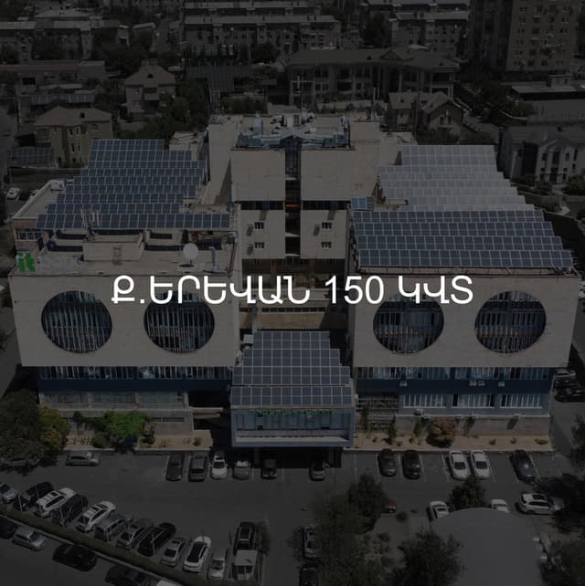 Hover view - Aerial view of solar panel installation